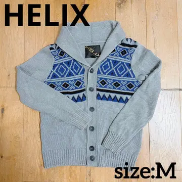 HELIX 기하학 패턴 코튼 가디건 그레이/파랑 헬릭스 M 사이즈