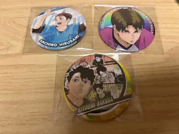 하이큐 캔뱃지 사쿠사 히루가미 우시지마