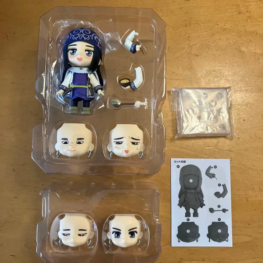 5번째 상품 이미지