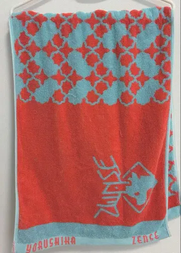 요루시카 전생 2023 타월