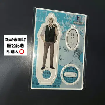 진격의 거인 스쿨 카스트 엘빈 아크릴 스탠드 히타 2