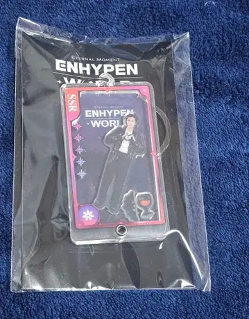 ENHYPEN WORLD 아크릴 키링 제이