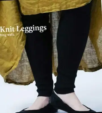 wafu. 린넨 코튼 실크 레깅스 블랙
