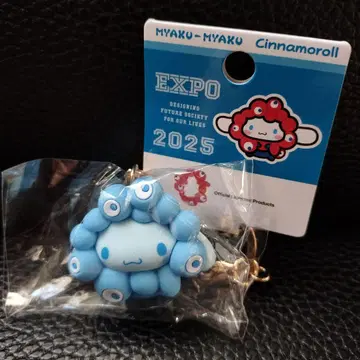 먀쿠먀쿠 산리오 입체 마스코트 최애 컬러 오사카 간사이 박람회