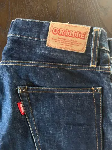 Crimie 스트레이트 데님