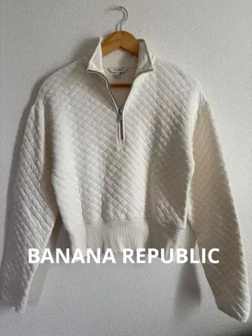 화이트 퀼팅 하프 지퍼 트레이닝복 새상품급!!