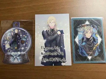 카뮤 우타프리 특전 비쥬카 묶음 판매