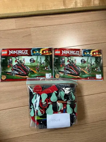 LEG NINJAGO 70624 레고 블록