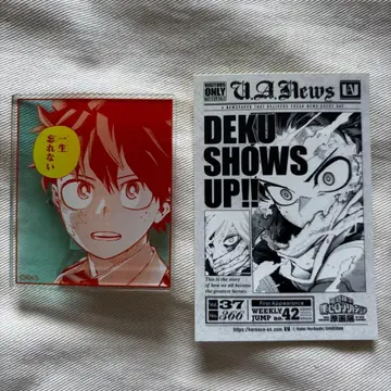 히로아카 원화전 미도리야 이즈쿠