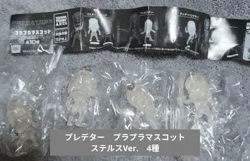 프레데터 플라플라 마스코트 스텔스 Ver. 4종