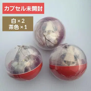 [완전 미개봉] 디즈니 크리스마스 2025 리루린린 캡슐 토이