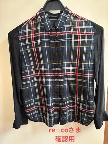 MACPHEE 체크 무늬 실크 긴팔 블라우스