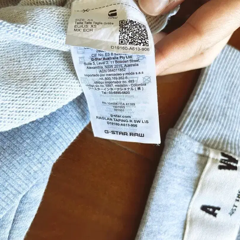 6번째 상품 이미지