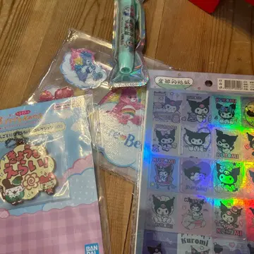 쿠로미 키링 씰 문구 세트