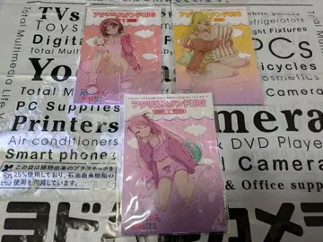 [클래스의 가장 싫어하는 여자와 결혼하게 되었다.] 아크릴 스탠드 3세트