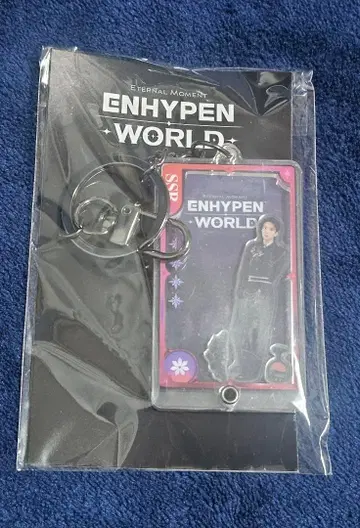 ENHYPEN WORLD 팝업 아크릴 키링 히승