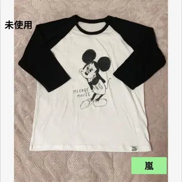 미사용! 아라시 전시회 굿즈 T셔츠 아이바