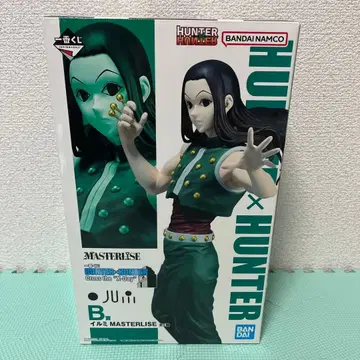 [ HUNTER x HUNTER ] 제일복권 이르미