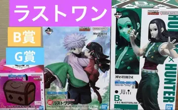 제일복권 헌터헌터 라스트원 키루아&아르카 B상 G상