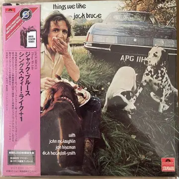 잭 블루스/싱스 위 라이크[+1](1970)