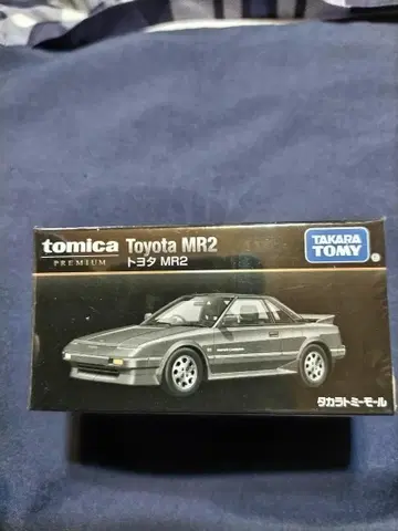 토미카 프리미엄 도요타 MR2