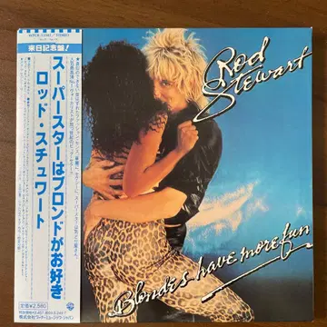 AOR 종이 재킷 CD 로드 스튜어트 / 슈퍼스타는 브론즈를 좋아해