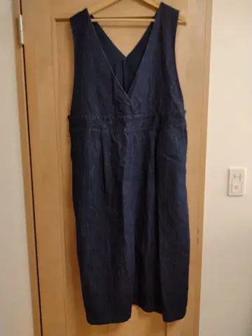 펠리시모 오버롤 스커트