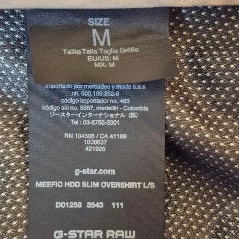 6번째 상품 이미지