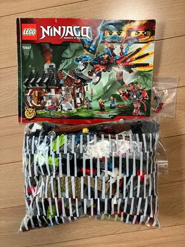LEGO NINJAGO 70627 레고 블록