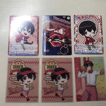 컬러풀 피치 유안군 묶음 판매