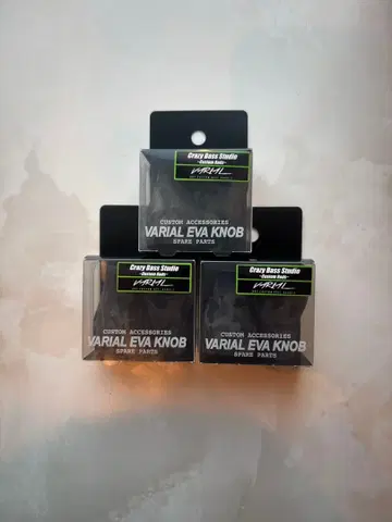 DRT Crazy Bass Studio 바리알 노브 팻 노브 3개