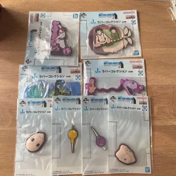 1번 복권 HUNTER x HUNTER 러버 컬렉션 7종