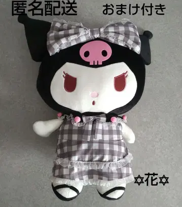 산리오 쿠로미 봉제 인형 캔뱃지 아크릴 스탠드