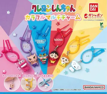 짱구는 못말려 컬러풀 멀티 참 가챠 액션 가면 피규어