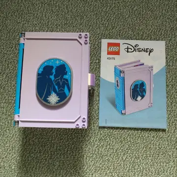 LEGO Disney 43175 오픈 북 형태 세트 안나