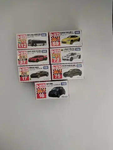 토미카 특별 사양차 7개 세트 묶음 판매 미니카