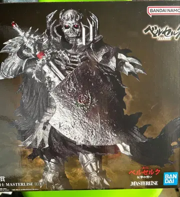 반다이 마스터라이즈 베르세르크 B상