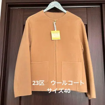 23구 울 코트 사이즈 40
