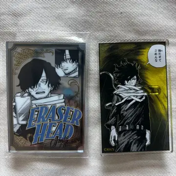 히로아카 원화전 아이자와 쇼타