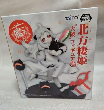 함대 컬렉션 북방서희 대파 피규어