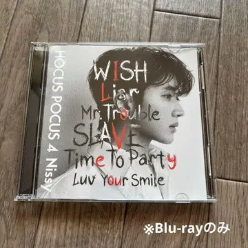 Nissy Blu-ray HOCUS POCUS4 [ 새상품 미사용 ]