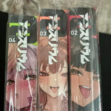 코믹 안스리움 묶음 판매