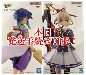 남코 한정 ESPRESTO 몬스토 야쿠모 마사무네 피규어 2체 세트