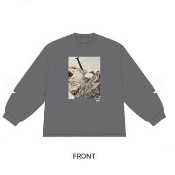 용궁성 T셔츠 사냥개