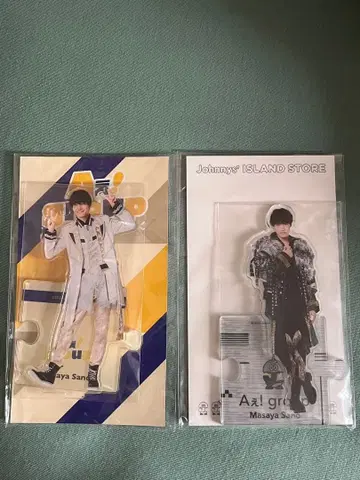 [ 미사용 새상품 ] 사노 아키야 아크릴 스탠드 2세트