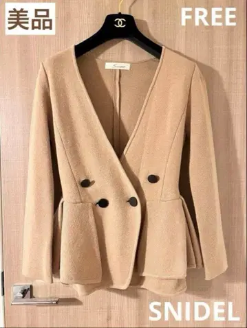 SNIDEL 베이지 더블 버튼 가디건 자켓 니트 자켓