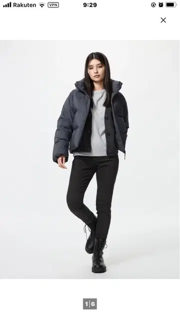 새상품급 유니클로 히트텍 울트라 스트레치 레깅스 팬츠 베이지