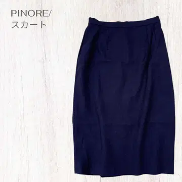 피노레 무릎 아래 길이 스커트 포멀 캐주얼 데일리 깔끔한 울