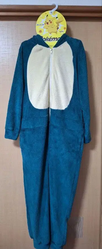 카비곤 인형옷 파자마