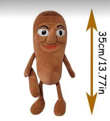 툰툰툰 사후르 봉제 인형